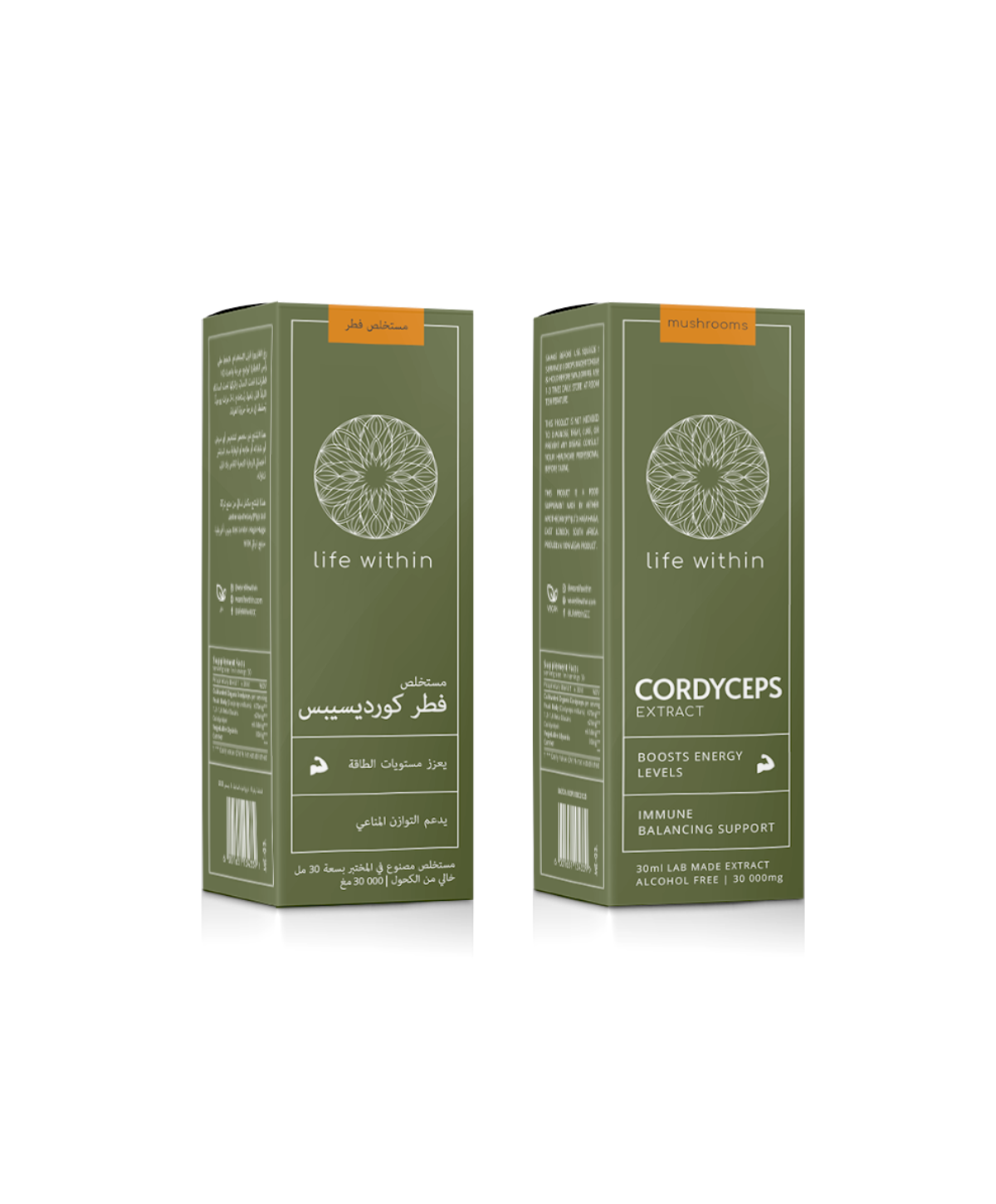 Life Within Crdyceps Extract 30ml